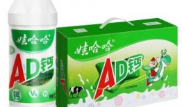 吃瓜小熊ad钙奶,甜蜜瓜趣，营养相伴