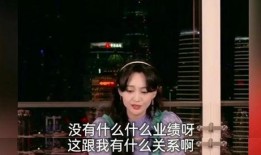 全网都在吃郑爽瓜,郑爽瓜事件持续发酵，揭秘娱乐圈风云变幻