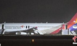 韩亚航空吃瓜,揭秘航班事故背后的真相与反思