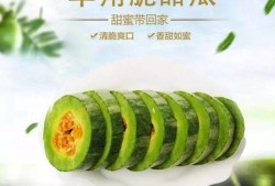 泡泡吃瓜社,揭秘娱乐圈幕后故事，带你领略明星真实生活