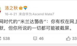 吃瓜聊视频,揭秘娱乐圈幕后故事