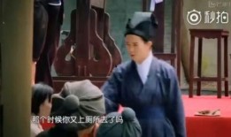 吃瓜孟子,探寻先哲智慧中的趣味人生