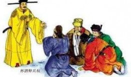 赵匡胤吃瓜的典故