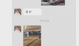 吃瓜事件ppt成都,揭秘网络舆论的风云变幻