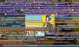 吃瓜新闻开播时间,揭秘娱乐圈幕后，开播时间大揭秘！