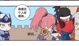 吃瓜宿命2,一场跨越次元的奇幻冒险之旅