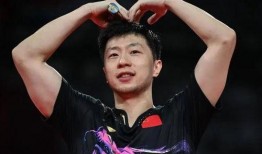 马龙陈梦吃瓜,这对体育界神仙眷侣背后的故事