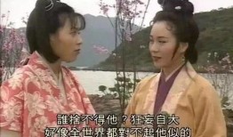 吃瓜续命郭芙,吃瓜续命，揭秘金庸武侠中的“瓜田李下”