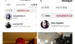 大美吃瓜的直播,揭秘网红美食背后的故事