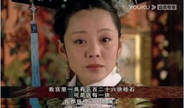 在后宫吃瓜,宫廷秘闻里的瓜田乐