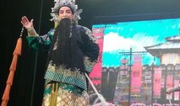 晋剧吃瓜黑,揭秘“吃瓜黑”背后的故事