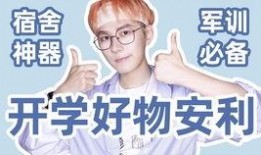 吃瓜歌讲解,揭秘明星幕后故事