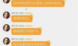 吃瓜群变现,吃瓜群如何轻松实现变现的秘密解析
