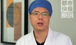 吃瓜以后浑身酸痛,揭秘浑身酸痛的真相