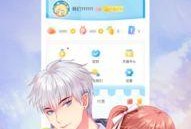 免会员吃瓜app,吃瓜神器APP带你轻松吃瓜