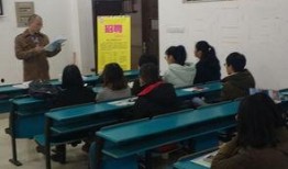 遂昌中学老师吃瓜,揭秘校园生活趣闻