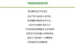 吃瓜群众集卡,揭秘网络社交新潮流