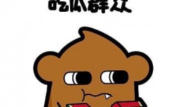 吃瓜别人,吃瓜群众眼中的明星生活