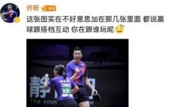 吃瓜国家型选手,揭秘吃瓜国家型选手的瓜界传奇