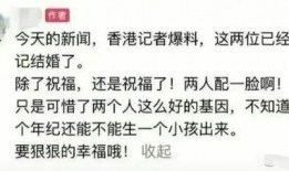 吃瓜直播周雨彤,揭秘娱乐圈幕后故事