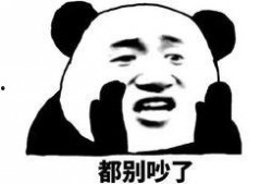 一排吃瓜群众视频表情包,一幕幕欢乐瞬间