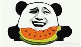 吃瓜群众欢呼的声音