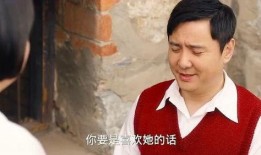 沈腾王牌吃瓜,揭秘娱乐圈幕后风云