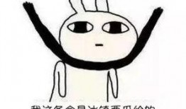 有瓜吃不瓜不想知道,揭秘“有瓜吃不瓜不想知道”的神秘面纱