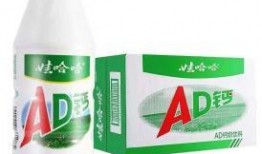 吃瓜小熊ad钙奶,甜蜜瓜趣，营养相伴