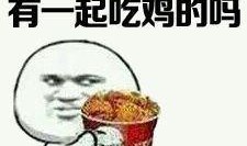 瓜哥吃瓜玩的游戏是什么,揭秘瓜哥的趣味游戏世界