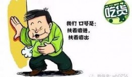 吃瓜的打架方式,一场别开生面的“瓜界”混战