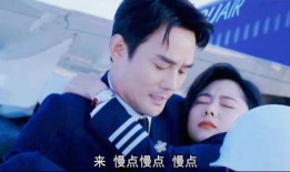 女配综艺吃瓜,吃瓜群众揭秘幕后真相