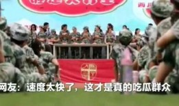 东北吃瓜比赛,吃瓜大赛欢乐上演，瓜王争霸一触即发！