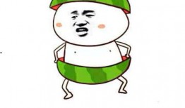 抖腿吃瓜表情,揭秘网络表情背后的社交心理