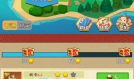 吃瓜下载老版本,吃瓜下载老版本，重温那些年的美好时光