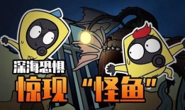 吃鸡爆笑吃瓜兄弟