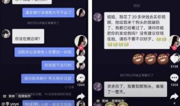 免费吃瓜网站抖音,带你畅享热门短视频盛宴！