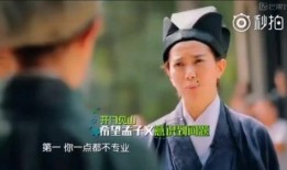 吃瓜孟子,探寻先哲智慧中的趣味人生