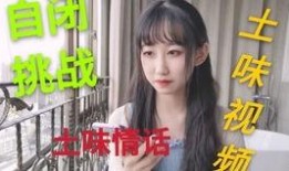 土味吃瓜酱,揭秘娱乐圈那些鲜为人知的幕后故事