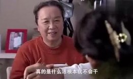 韩国算命吃瓜仙女,揭秘吃瓜仙女的命运之谜