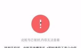 吃瓜公众号下载,带你领略娱乐圈幕后风云