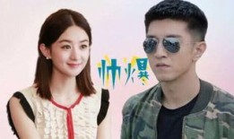 吃瓜聊视频,揭秘娱乐圈幕后故事