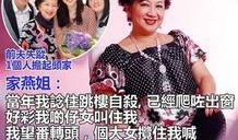 吃瓜碰见媳妇视频,甜蜜瞬间引网友热议