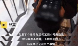 吃瓜无下限,吃瓜无下限，真相大揭秘！