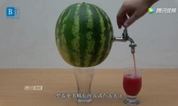 吃别人的瓜真好,吃别人瓜的乐趣与反思