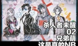 吃瓜炸裂的故事,吃瓜群众见证的炸裂故事