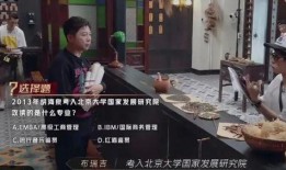 吃瓜歌讲解,揭秘明星幕后故事