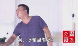 吃瓜哭的男人,揭秘吃瓜哭的男子背后的故事
