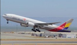 韩亚航空吃瓜,揭秘航班事故背后的真相与反思