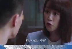 总裁吃瓜短剧,揭秘职场风云背后的甜蜜误会